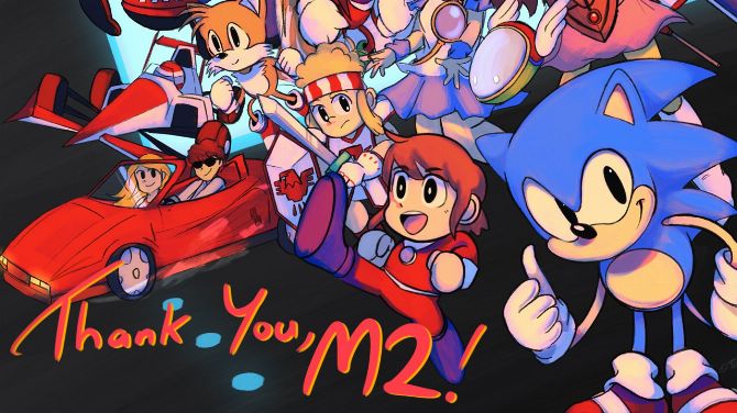 Nintendo Switch : Les jeux SEGA AGES les plus populaires révélés