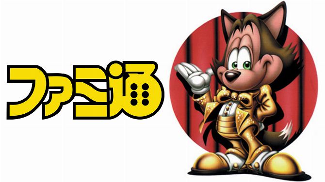 Famitsu : Le meilleur jeu de 2020 pour les développeurs japonais n'est... pas japonais !