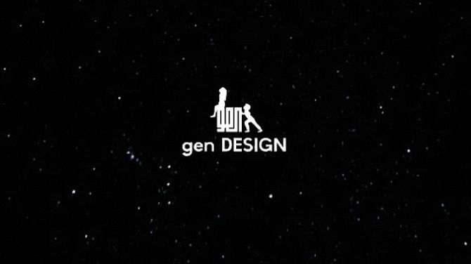 Fumito Ueda et Gen DESIGN auraient-ils dévoilé une première image de l'après The Last Guardian ?