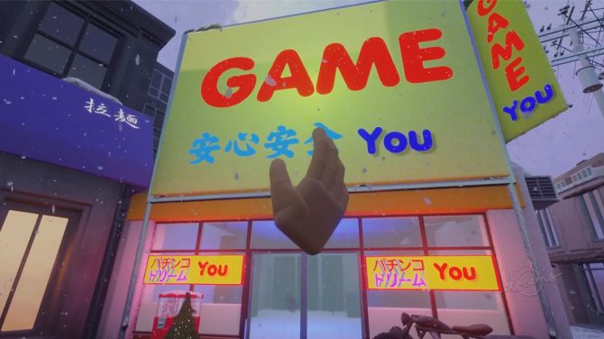 Shenmue : Les décors recréés en réalité virtuelle dans Dreams sur PS4 et PS5