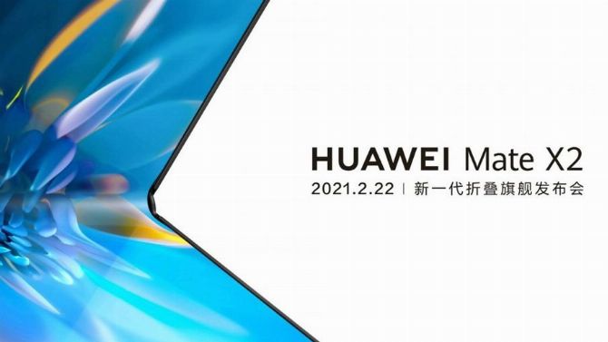 Huawei présentera son smartphone pliable le 22 février