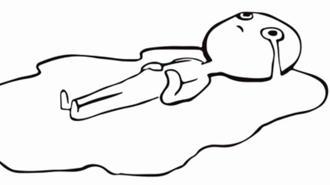 L'image du jour : Ces questions de Nintendo inopinément douloureuses