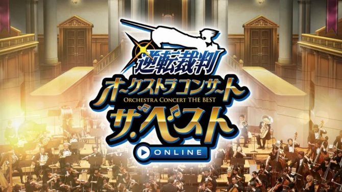 Ace Attorney : Un concert symphonique s'annonce le mois prochain