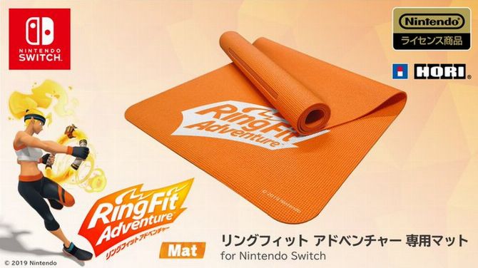 Ring Fit Adventure : Un tapis officiel dévoilé par Hori
