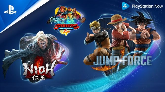 PlayStation Now : Les jeux ajoutés en mai 2021 révélés, et ils ont la rage