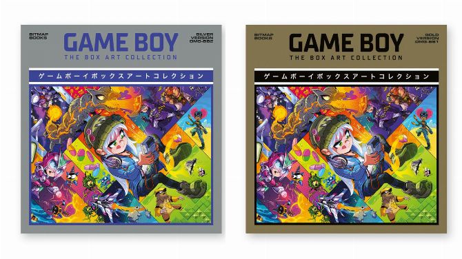Game Boy The Box Art Collection : Un livre-hommage entre deux continents