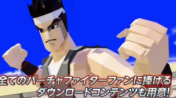 Virtua Fighter 5 Ultimate Showdown : Un mode rétro en DLC, et une version arcade au Japon