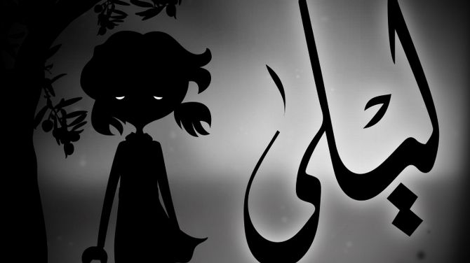 Un Bundle caritatif de 1000 jeux sur itch.io pour l'aide à la Palestine