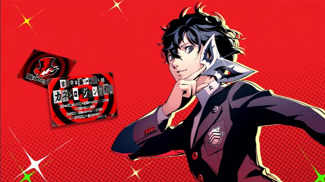 Persona 6 : Atlus lance le recrutement et évoque les premières pistes