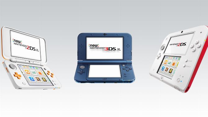 Actualizaciones de Nintendo … 3DS, a partir de 8 meses, versión 11.15.0-47J “info”