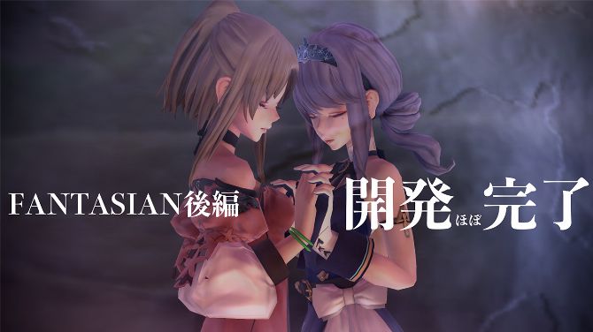 Fantasian : Hironobu Sakaguchi affirme que la seconde partie est presque achevée