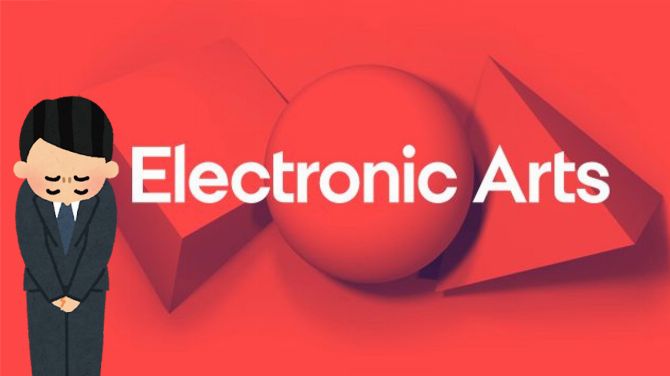 Rétrogaming : Electronic Arts s'excuse pour la disparition de grands classiques sur GOG