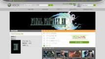 FF XIII X360 sortira-t-il aussi au Japon ?