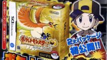 Les jaquettes DS Pokémon Gold et Silver