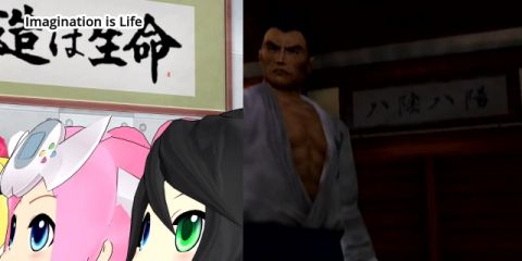 à gauche : l'écriteau dans SeHa Girl ; à drotie : l'écriteau dans le dojo des Hazuki