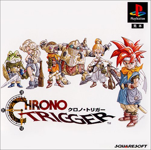 Mon premier contact avec le mythique Chrono trigger