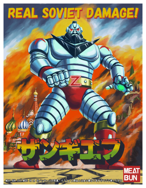 [FanArt] Mecha Zangief