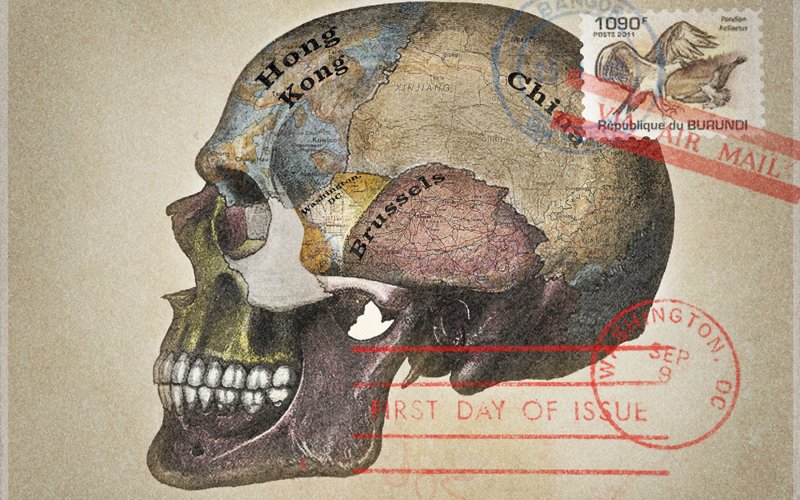world of skull