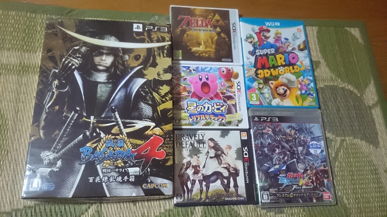 Dernier jeux acheter ! made in japan only !