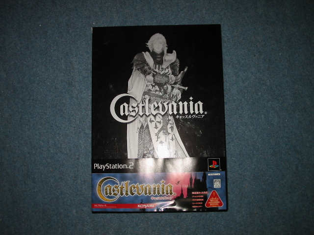14.Castlevania: Lament of Innocence Limited Edition.