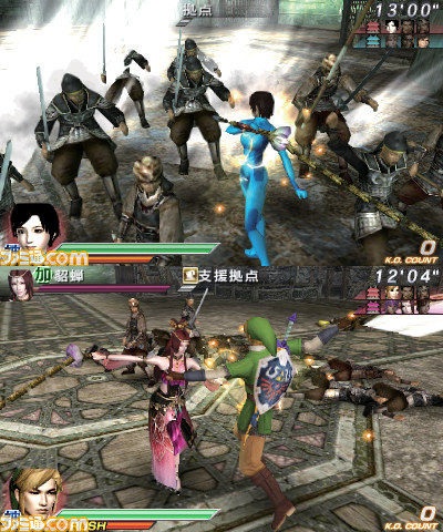 QUI PROSTITUE lINK ?