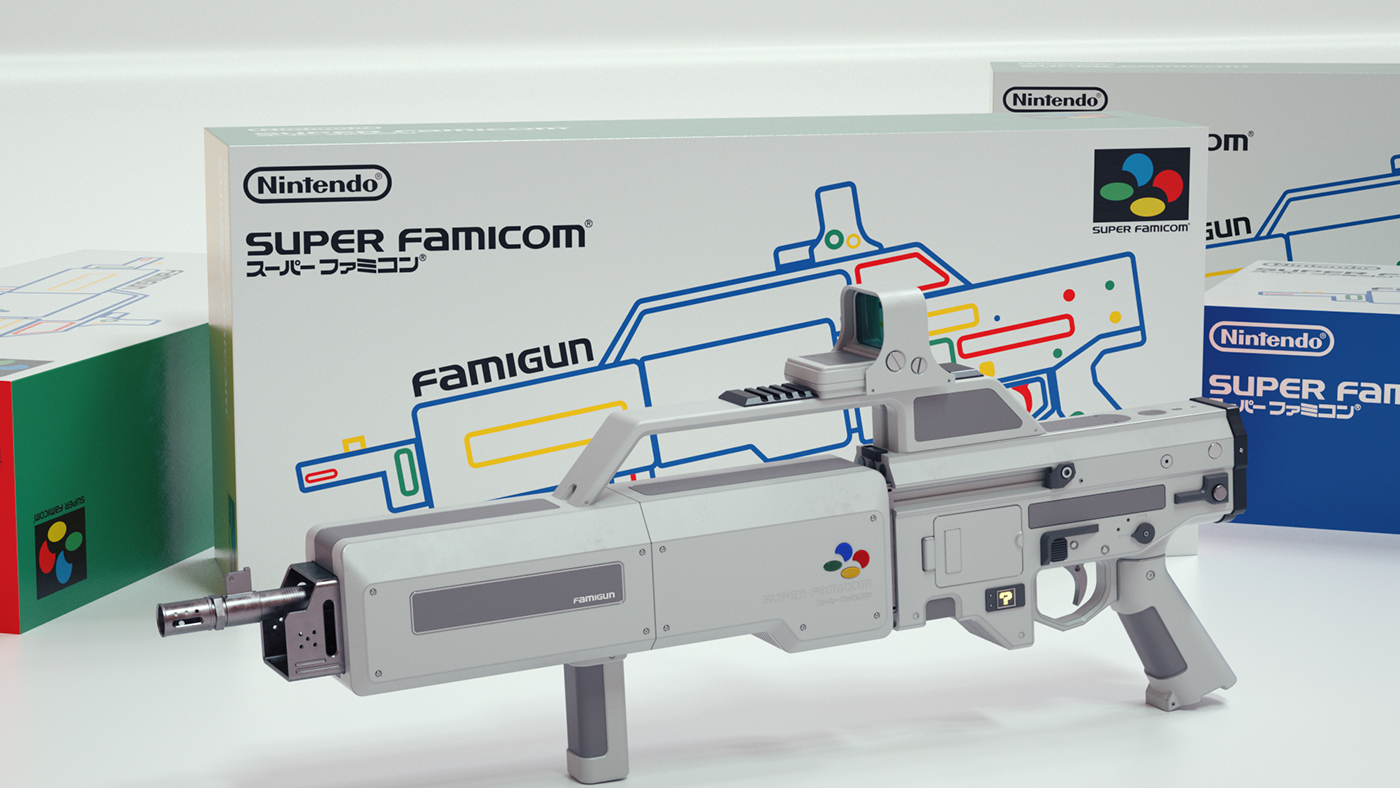 Nintendo Super FamiGUN