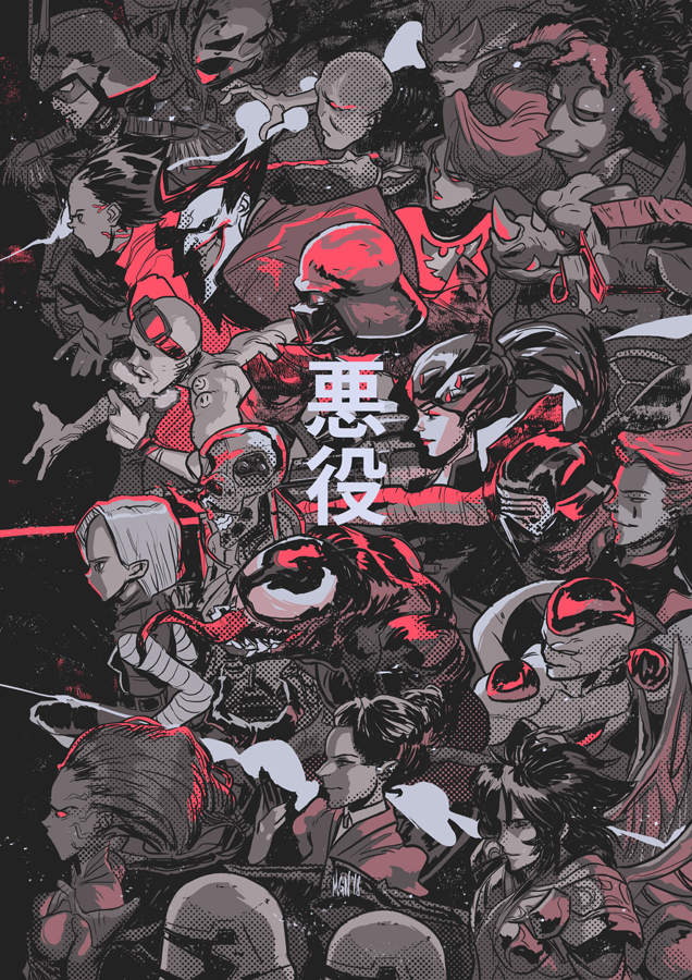 Felipe MAGANA vous connaissez ?