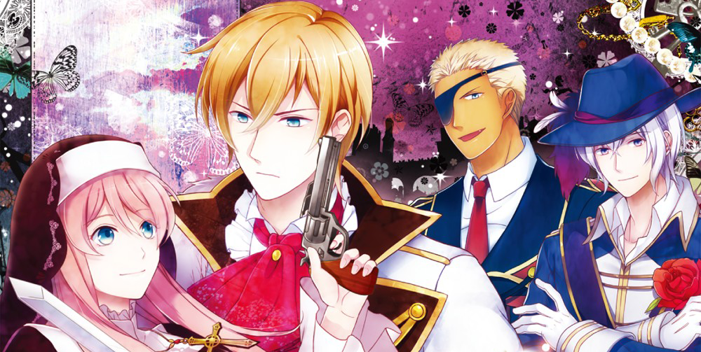 Romeo vs. Juliet : QuinRose persiste et signe