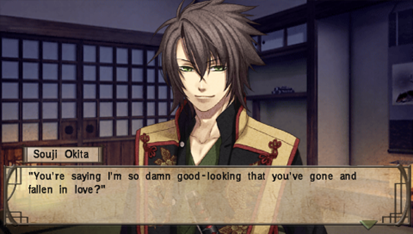 Test : Hakuoki: Demon of the Fleeting Blossom (PSP)