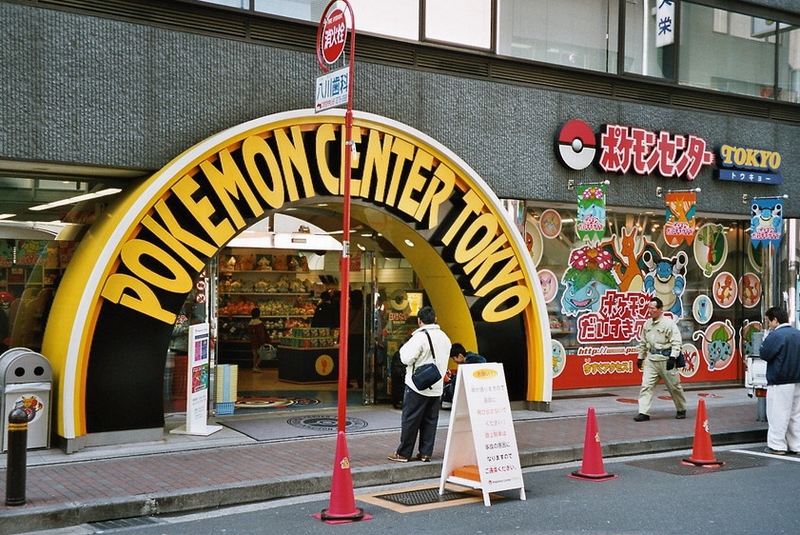 En juin, bouge ton popotin : Pokémon Center éphémère, Soirée spéciale Mario Kart 8, Festival BD