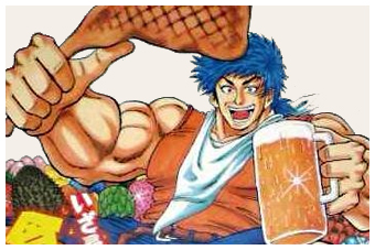 Sortie de l'épisode 26 de Toriko !!!