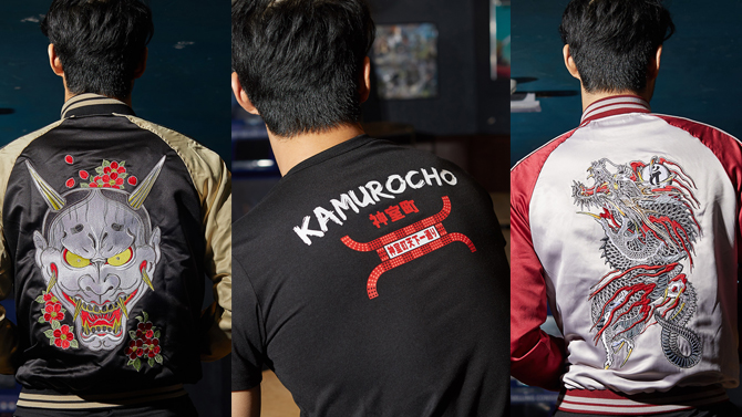 Yakuza : Des vêtements Insert Coin arrivent en Europe