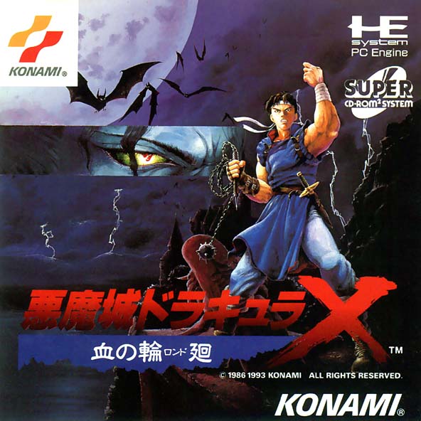 Tout ce qu'il y a à savoir sur Akumajo Dracula X : Chi no Rondo ou Rondo of Blood sur PC-Engine & Castlevania : The Dracula X Chronicles sur PSP