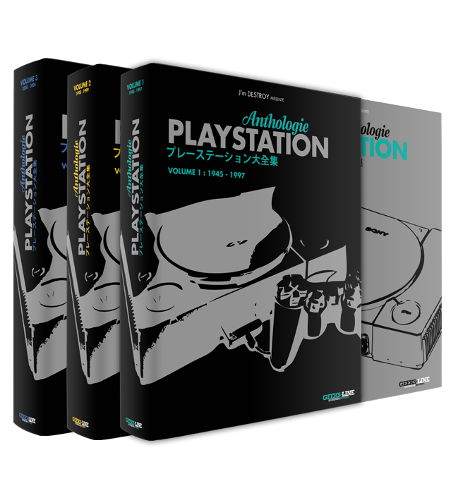 La trilogie PlayStation Anthologie est là... Et pour longtemps !