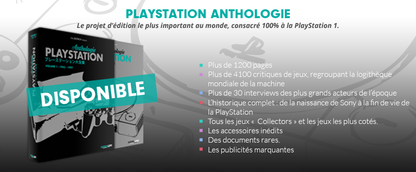 Playstation Anthologie Trilogie, le premier volume est disponible