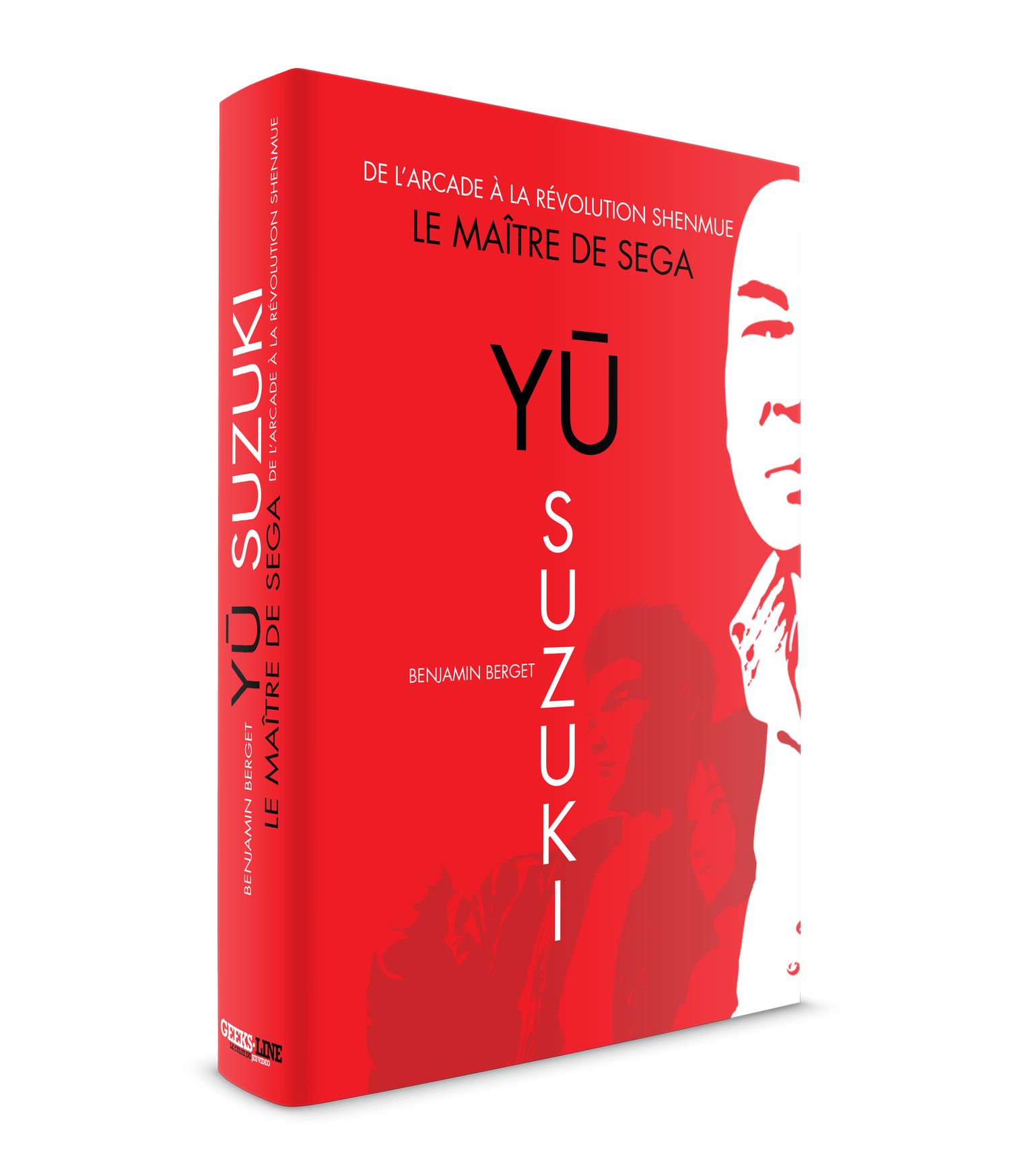 Yu Suzuki - Le Maître de SEGA - De l'arcade à Shenmue, disponible le 25 septembre 2015