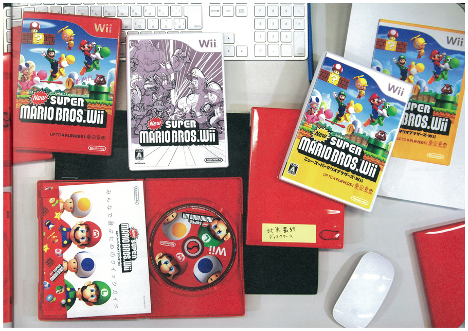 Les secrets de Nintendo