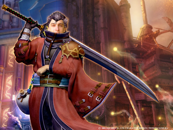 c'est moi qui est incarnée Auron