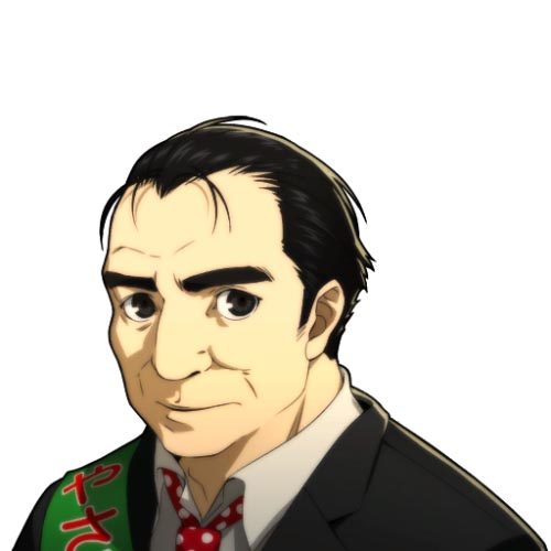 Persona 5 & le Tarot:  XVIIII - Yoshida