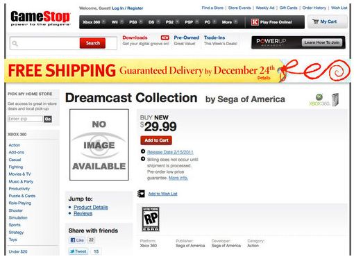 Shenmue sur console HD en février 2011?