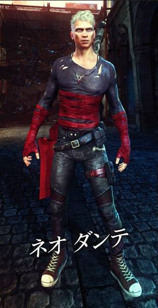 DMC ou quand Dante se la joue Cat's Eye!