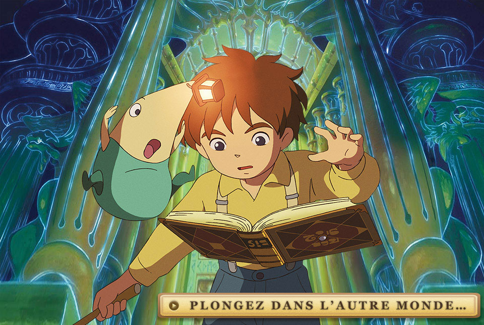 264H à attendre Ni No Kuni sur le PSN. Indisponible à l'achat depuis le 01/02/13 pour une trentaine de fans.