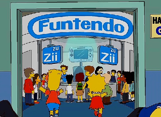 L'introduction de Nintendo en 2016 à l'E3 ?