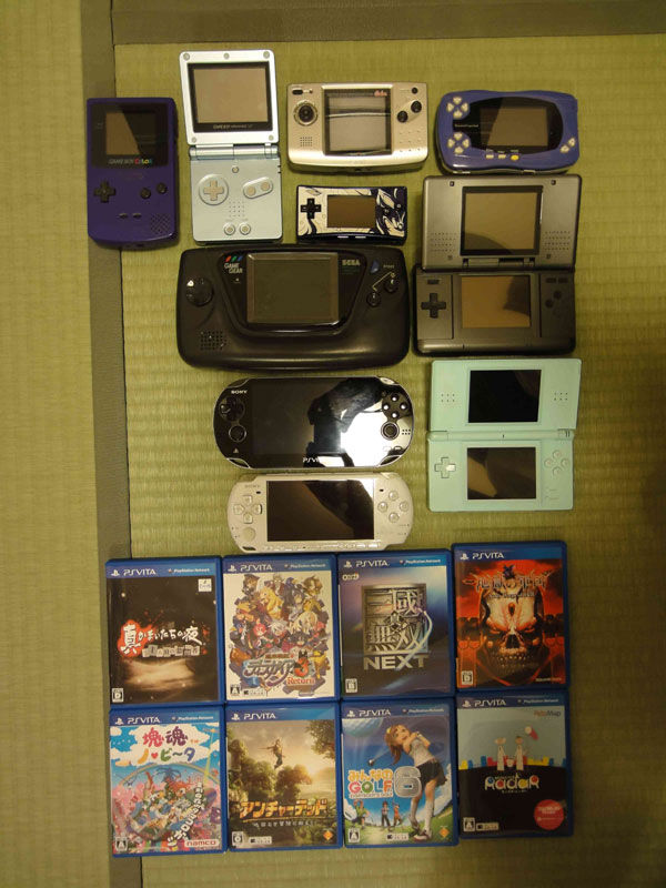 [VITA] Ce n'est pas la taille qui compte ! (maj)