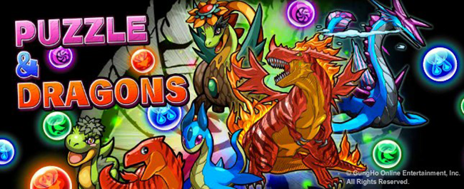 [TEST] Puzzle & Dragons, donjon trop profond !