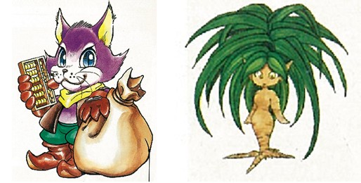 Les objets qu'on aime 0