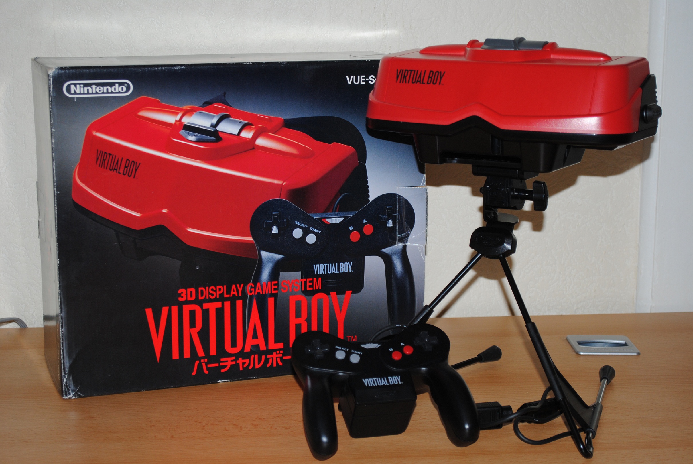 virtual boy