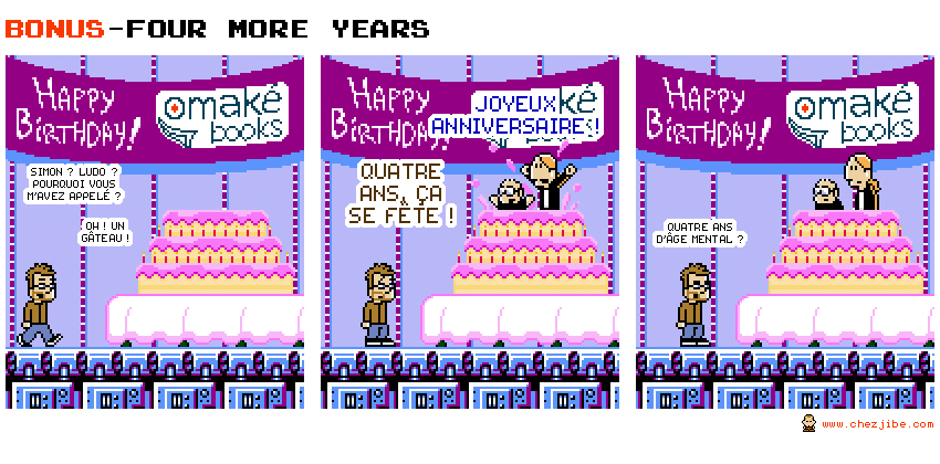 Omaké Books a 4 ans! Des livres à gagner!