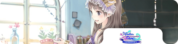 [Actu] Atelier Totori débarque en France