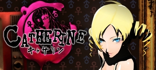 Test de Catherine